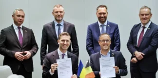 Бельгийская BIO инвестирует 6 млн долларов в фонд восстановления Украины REBUF фонд rebuf