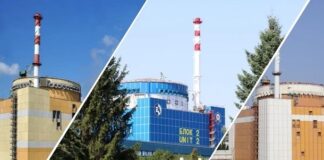 Україна підготувала п’ять атомних енергоблоків до зимового періоду