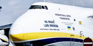 Німеччина поклала на Росію відповідальність за гібридну атаку в аеропорту Лейпциг/Галле аеропорт лейпциг галле