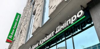 Банк Кредит Дніпро став переможцем BCI Europe Awards 2026 у номінації Most Effective Recovery банк кредит днепр
