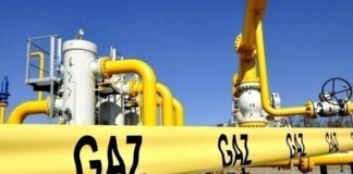 Goldman Sachs: ціни на газ TTF у Європі можуть перевищити €100 за тривалої зупинки LNG через Ормуз газовий хаб ttf