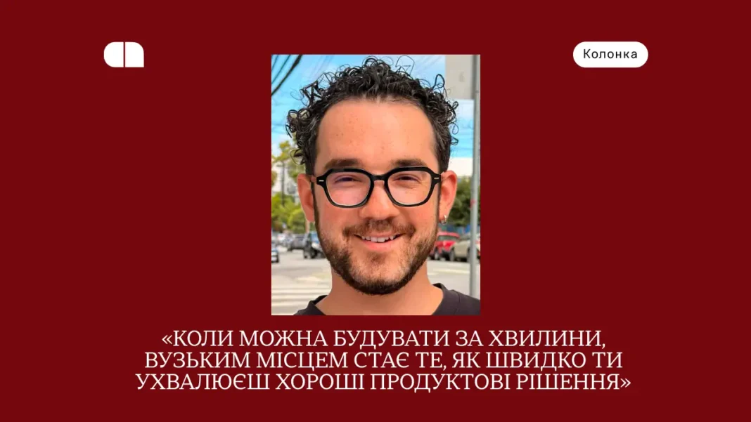 lumos ai кодинг
