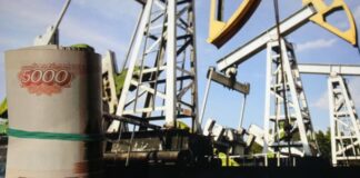 МЕР РФ прогнозує знижку $20 на нафту Urals у 2027 році нафта urals