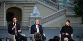 Александр Хара назвал цель переговоров Уиткоффа и Кушнера с Украиной и Россией стив уиткофф джаред
