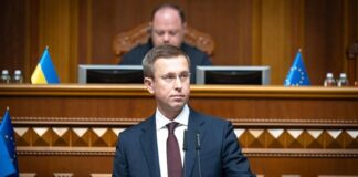 Правительство ввело строгий режим экономии бюджетных средств правительство украины