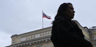 Уряд РФ пропонує підвищити податки для фінансування рекордних витрат на війну військові витрати