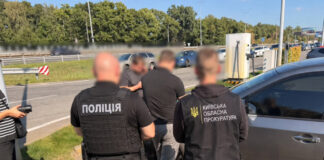 На Київщині затримали завідувача кафедри за підозрою в хабарі $8 тисяч за працевлаштування для відстрочки затримання завідувача кафедри