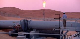 Saudi Aramco відновила понад 80% потужності нафтопроводу Схід—Захід нафтопровід схід захід