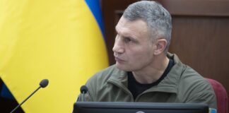 Кличко заявив, що боротиметься в разі усунення з посади мера Києва віталій кличко київ
